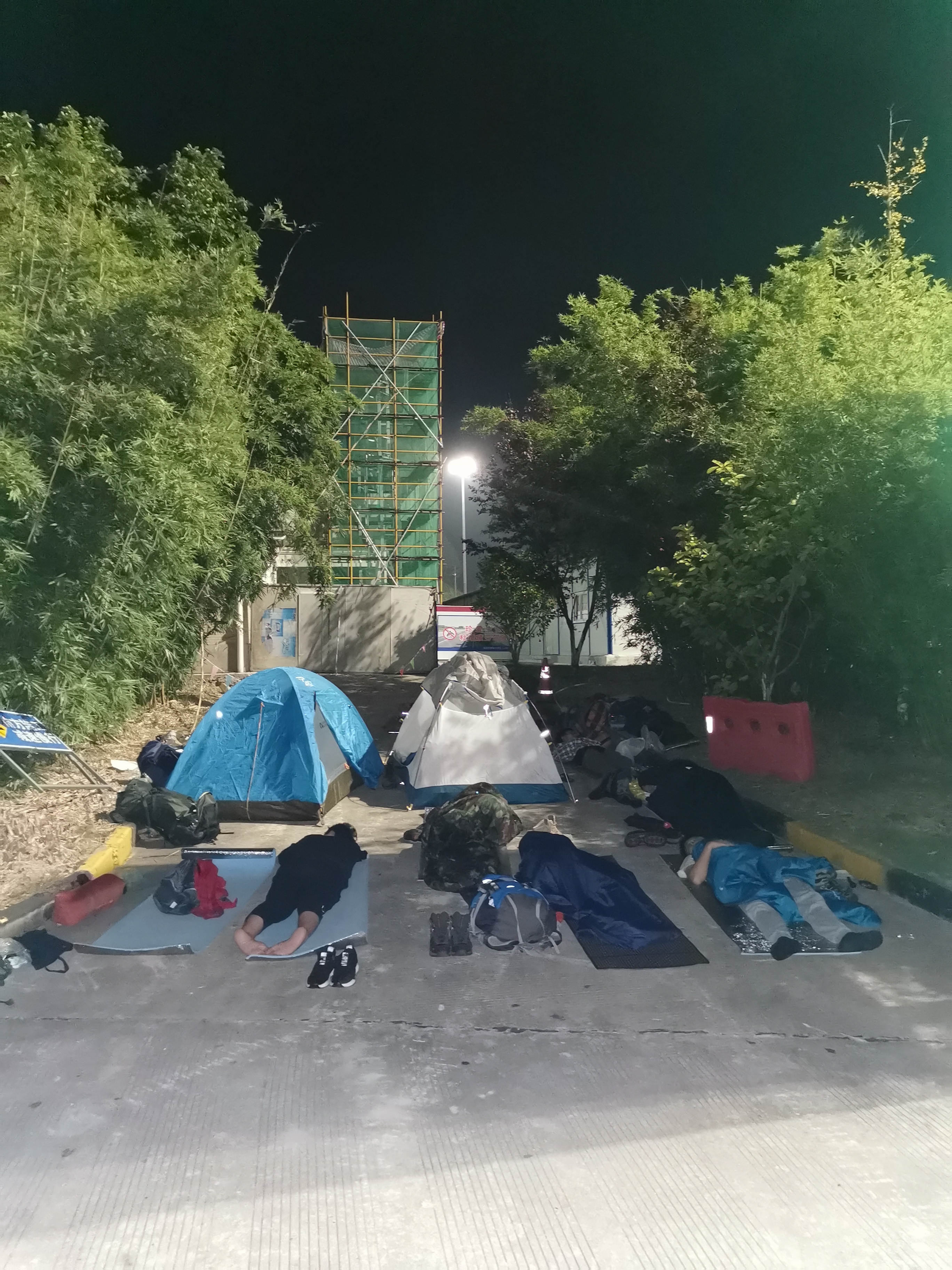 hexo 夜宿服务区